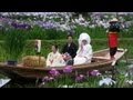 水郷佐原水生植物園　あやめまつり 「嫁入り船」 の動画、YouTube動画。