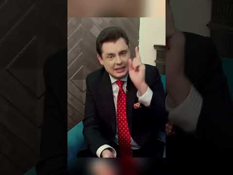 Понасенков: наглость украинцев неизмерима