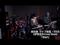 飯田舞 ライブ動画「Start」170218