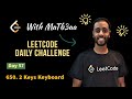 Day 57 | 650. 2 Keys Keyboard | C++ بالعربي