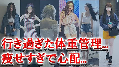 韓国アイドル Mp3