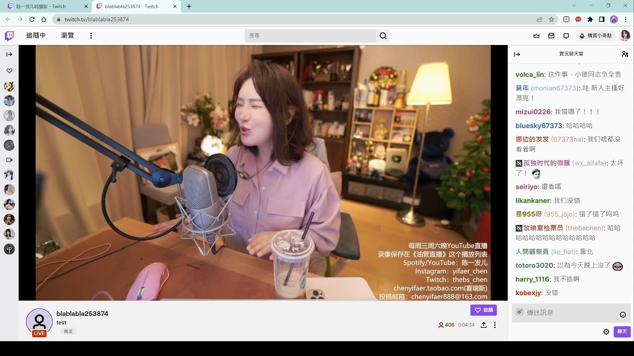 6 13录播twitch 中场被ban换二台 你们错了没 我这辈子再也不放huang 我要像斗鱼一样严格的审核我自己