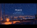 【PEACE – おだやかに】星が輝くように、心もゆっくりと｜Piano BGM