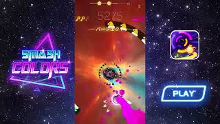 Smash Colors 3D: Swing & Dash screenshot 5