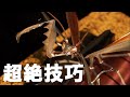 【超絶技巧!】【京都】銅板から「カマキリ」を作り出す板金職人【15ヶ国翻訳字幕付】
