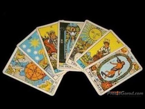 Как научиться гадать на картах Таро рекомендации Как научиться гадать на картах Таро рекомендации