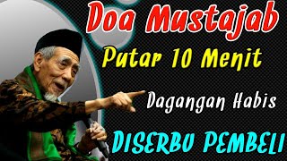 DOA MUSTAJAB PALING DAHSYAT 🔰 PEMBUKA PINTU REZEKI & MENARIK PEMBELI SEGALA ARAH, PELARIS DAGANGAN