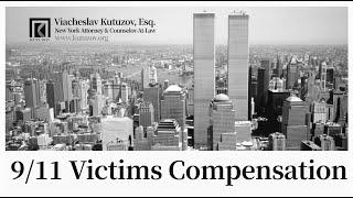 9/11 Victims Compensation Fund