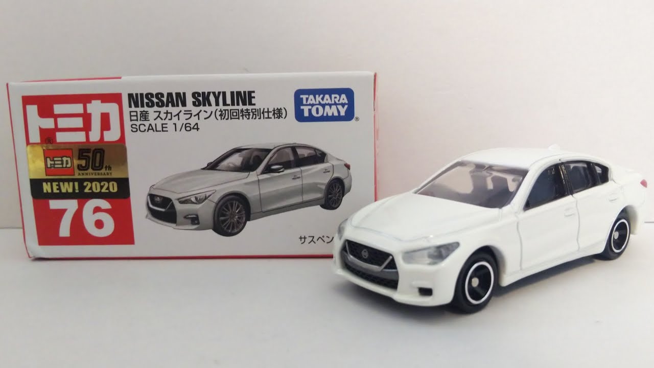 日本製含む トミカ スカイライン40台セット maxresdefault.jpg