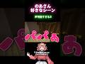 のあさんの からぴち切り抜き です からぴち カラフルピーチ のあ さん のあさん のあさんの からぴち切り抜き です からぴち カラフルピーチ のあ さん のあさん