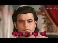 कर्म करे,किस्मत बने । रामायण । ramayan status ।। popular status ramayan ।। #ramayan_status#shorts