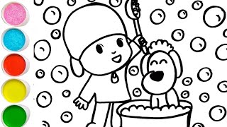 Draw and Color Pocoyo Bathing Loula 🫧👶🛁🐶🫧 Drawings for Kids