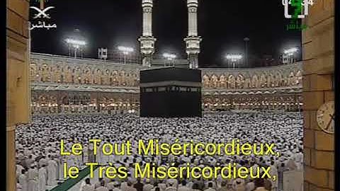 فجرية الثلاثاء 1428 5 19 من سورة الذاريات (الركعة الثانية) فضيلة الشيخ سعود الشريم