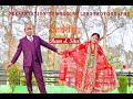 Best Nepali Cinematic Wedding Highlight || RAM &amp; SITA || udayo hawale  I WEDDING LENS NEPAL