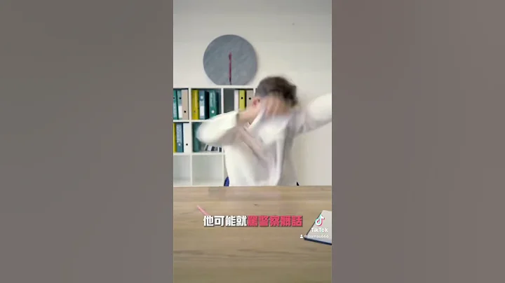 未看先猜一定会有法盲说你又没做亏心事给他看一下会怎样 拜托一下喔，自己的权利自己守护好不好？ - 天天要闻