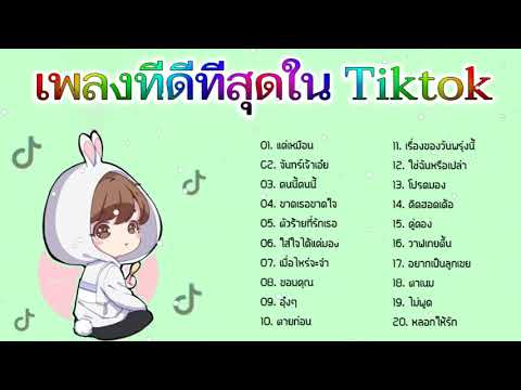 ผลสลากกินแบ่งรัฐบาล วันที่ 1 พย. 2567 ผลสลากกินแบ่งรัฐบาล วันที่ 1 พย. 2567