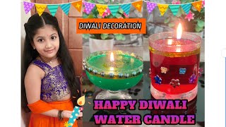 Diwali Diyacandle Decoration Floating Water Candles Diwali Decoration Ideas Diy Diwali