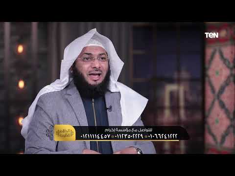 الكلام الطيب إزاي تكون مخلص لله في عملك