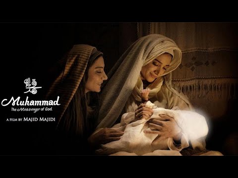 Muhammad: The Messenger of God (Full Movie with English Subtitles)