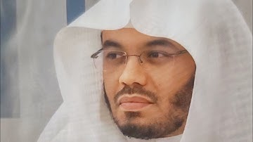 سورة القصص كامله-صوت وكتابه د.ياسر الدوسري #اكسبلور #yasseraldossary #القرآن_الكريم #ياسر_الدوسري 