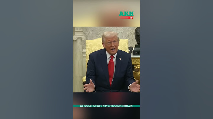 Трамп объявил о «дедлайне для Путина»