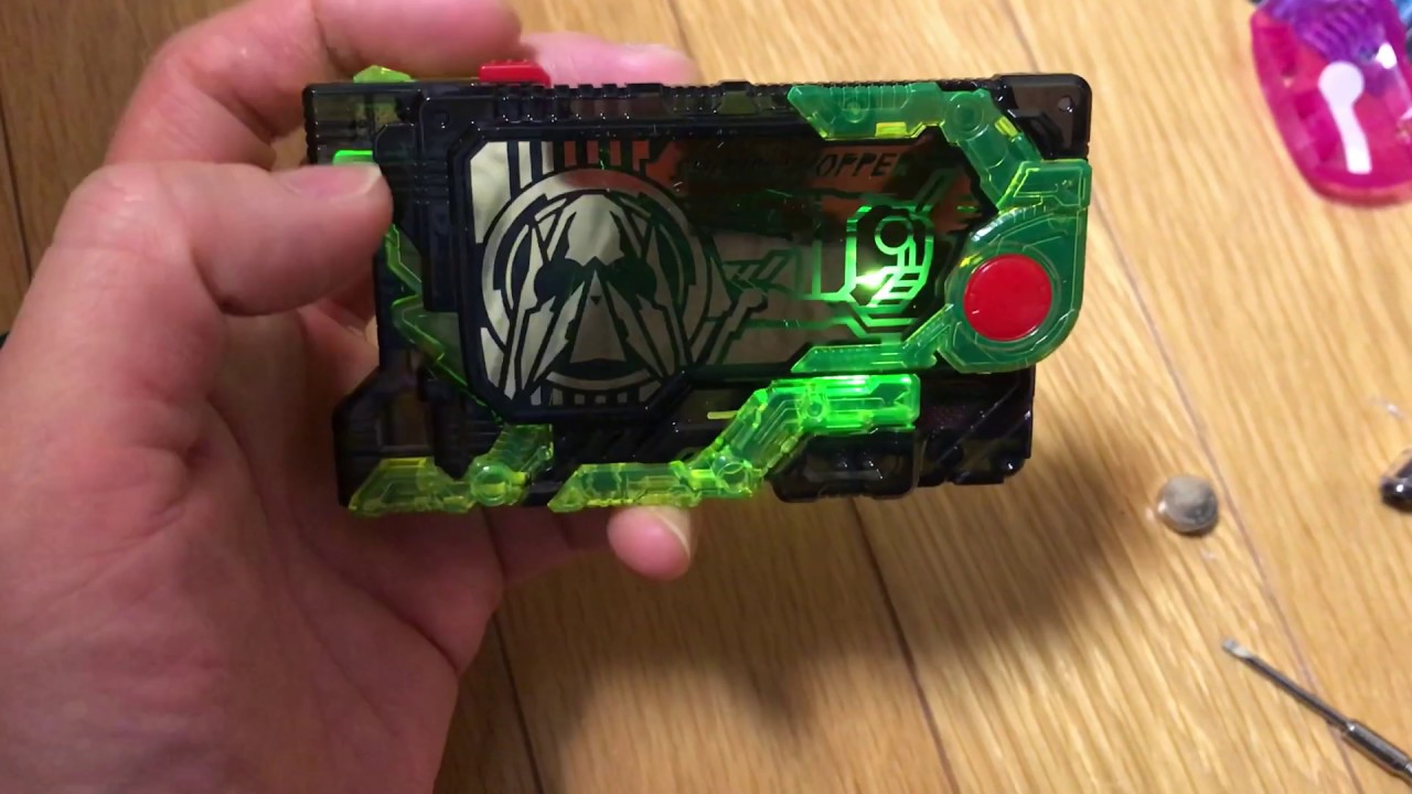 DXシャイニングホッパープログライズキー LED強発光＆増音改造 