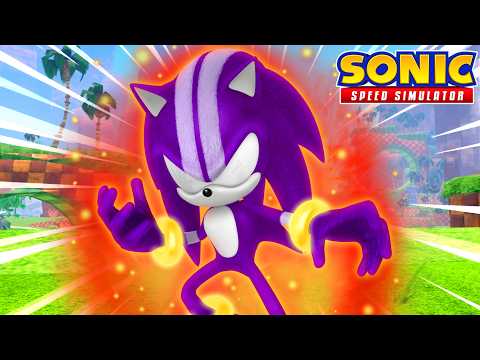 Is this SUPER SKIN Coming to Sonic Speed Simulator?