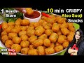 10 min           best aloo sooji recipes snacks