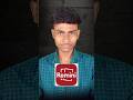 Remini App Me Add Se Pareshan? Ye Trick Try Karo 🔥#shorts #technology
