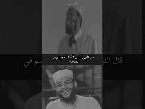 خليك في تخصصك الدكتور محمود شعبان