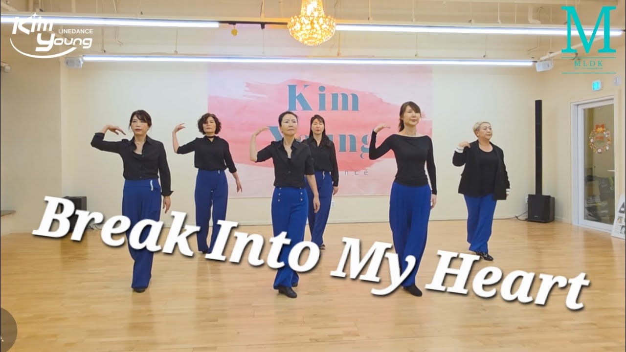 Break Into My Heart linedance|김영라인댄스 |파주운정라인댄스배우는곳 |민라인댄스코리아파주지부 |한국생활문화댄스협회 