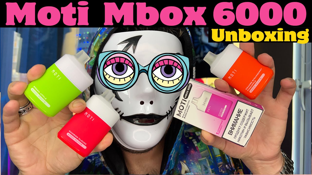 MOTI MBOX 6000 unbox unpack распаковка вейп новинка
