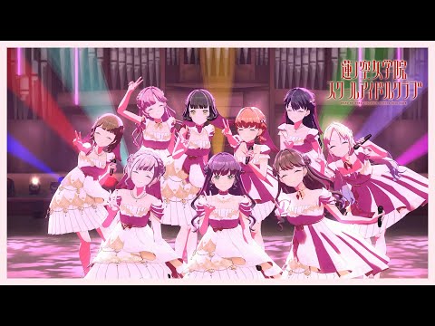 ラブライブ！蓮ノ空女学院スクールアイドルクラブ １０２期活動記録 ラブライブ！蓮ノ空女学院スクールアイドルクラブ 102期活動