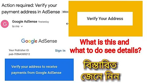 Verify your address to receive payments from Google adsense | verify your billing address