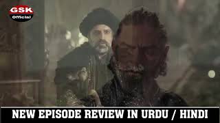 Sultan Salahuddin Ayyubi Season 2 Episode 18