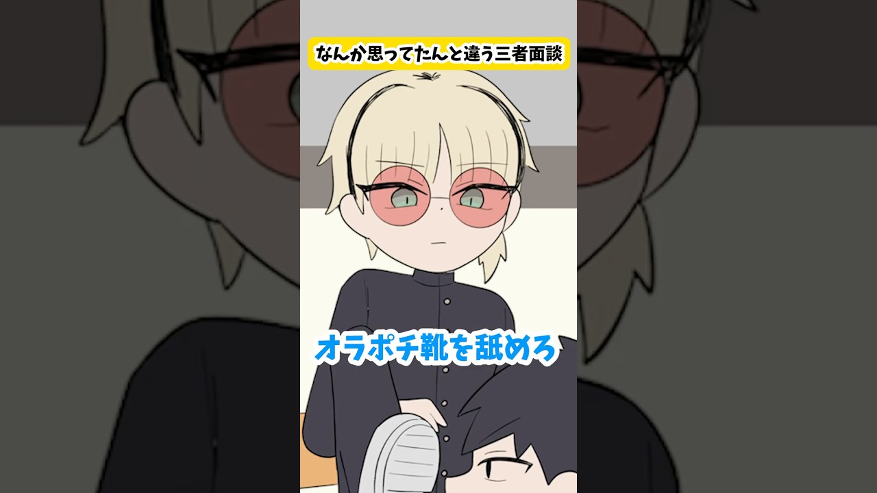 みんな？ニコたんは犬でも人でもなく虎だからね？　#ニコたんアニメ