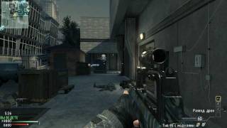 COD Modern Warfare 3 - Funny grenade punch! (Full HD)
