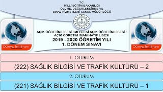 2020 1 donem acik ogretim lisesi saglik bilgisi ve trafik kulturu youtube