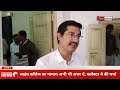Dewas Live: साइंस कॉलेज स्थानांतरण के मामले में कलेक्टर और छात्र छात्राओं के बीच 40 मिनट तक बैठक