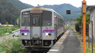 【1日5本の閑散区間】JR芸備線 平子駅に三次行き到着