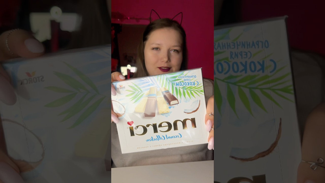 тгк: plachi_smotri 