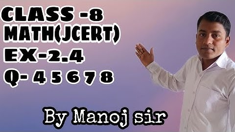 class8 jcert math EX-2.4