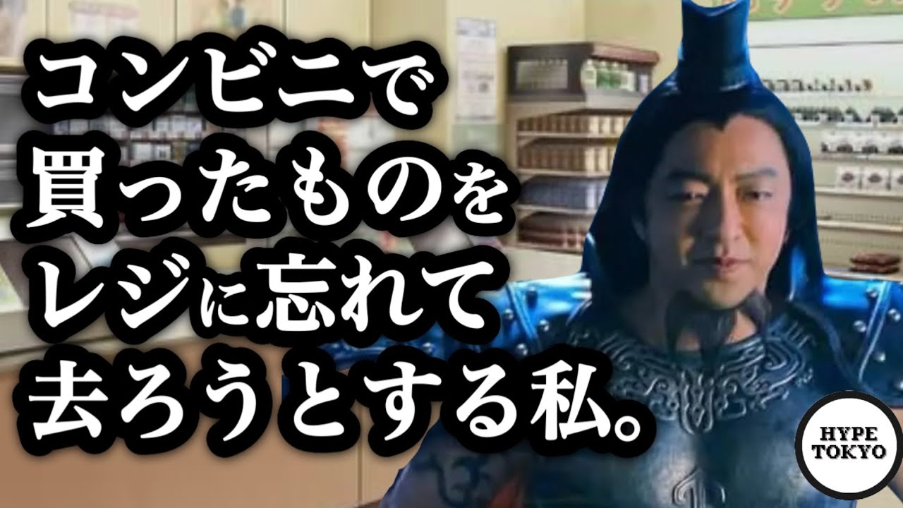 【大沢たかお祭り】神作品50連発PART9