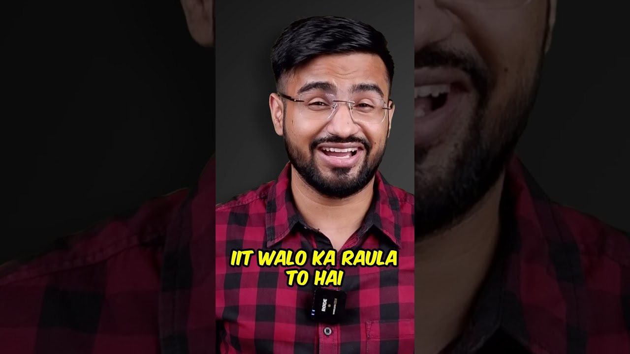 Indian Coleege Ranking 2023:NIRF 