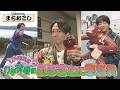 「北東北発！ときめきスタート」【＃６　まちおこし】