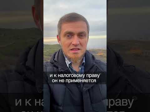 Существует ли исковая давность для взыскания налогов?