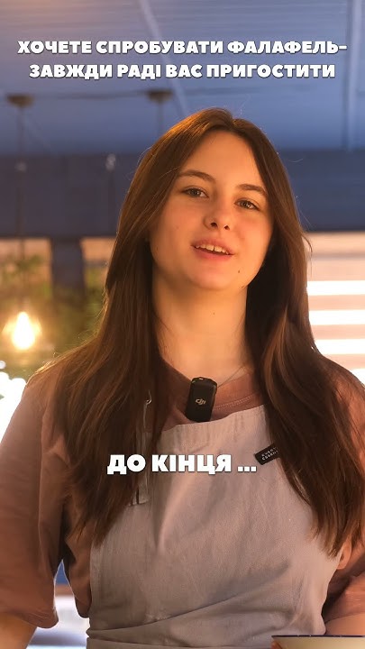 Казка про миколайчика