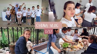 Последние Рабочие Дни в Китае | VLOG 2/27