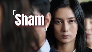 Famous A 2026 Opening Bombshell: The Most Evil Teacher in History-Sham (2025) Profile