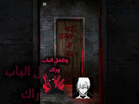 بلو لوك بصوت باري تيوب Bachira Bluelock رينغوكو Anime دراغون بول Bluelockedit اكسبلور Goku 